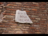 06730 ostia - regio iv - insula v - regio iv - insula v - domus dell'aquila (iv,v,8) - schild.jpg